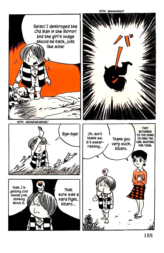 Gegege no Kitaro Chapter 24 16